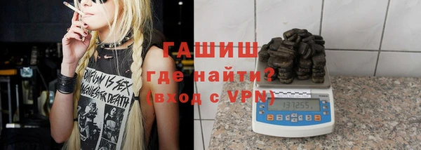 каннабис Медногорск