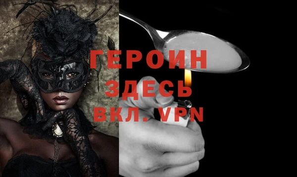 винт Алексин
