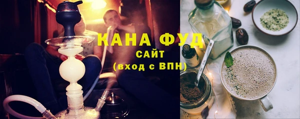спайс Абинск