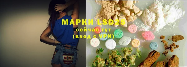 COCAINE Абдулино