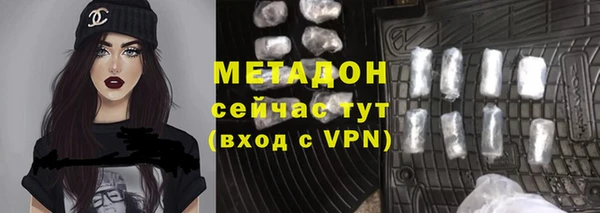 стаф Алзамай