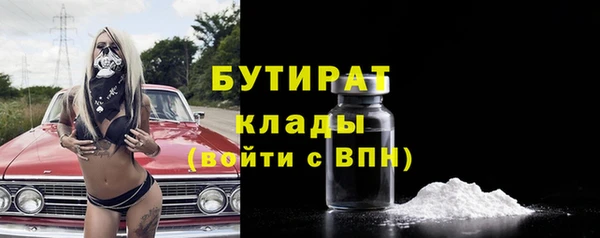 винт Алексин