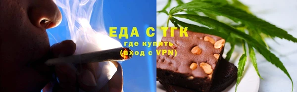 COCAINE Абдулино
