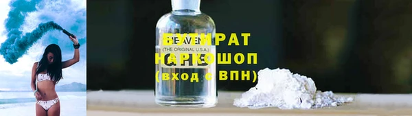 стаф Алзамай