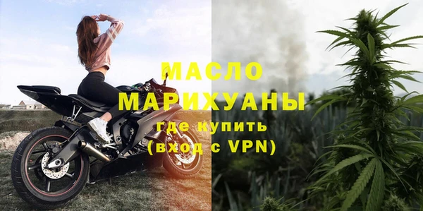 синтетический гашиш Медвежьегорск