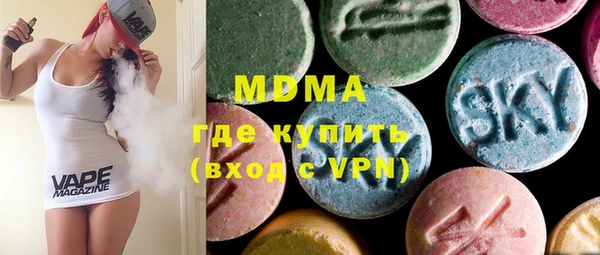 герыч Алексеевка