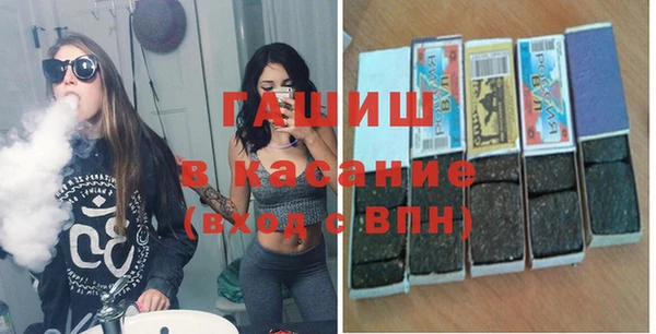 винт Алексин