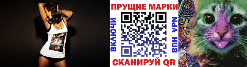 ссылка на мегу ссылки  Сочи  Наркотические марки 1,8мг 
