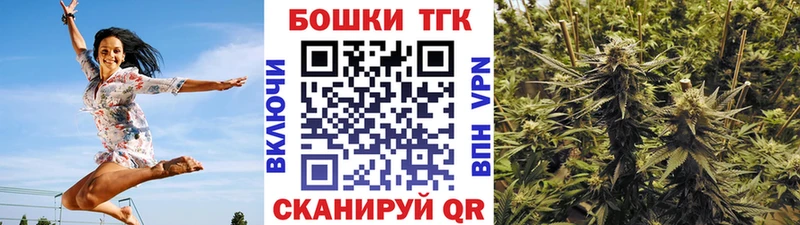 Каннабис MAZAR Сочи
